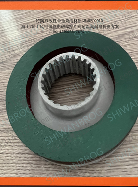 士万宝 偏航电机抱闸刹车片 YEJ FDB15N偏航电磁制动器片 摩擦片