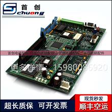 首单优惠-OVF30奥的斯电梯变频器主板ACA ADA26800VA1 VB1 ADA610