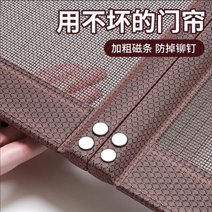 纱窗魔术贴家用金刚网隔断帘 2025新款 免打孔防蚊门帘强力夏季