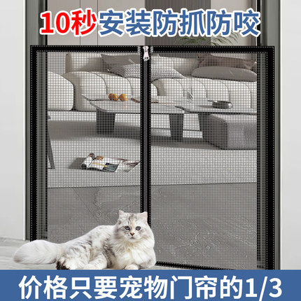 免打孔宠物防猫门栏围栏栅栏猫咪挡栏狗护栏定制加密防跳隔离栏杆