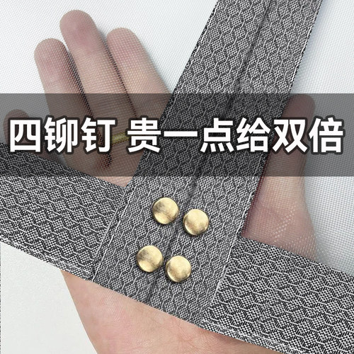 2024新款磁性夏季门帘防蚊金刚网卧室隔断纱窗防蚊磁铁高档自粘吸