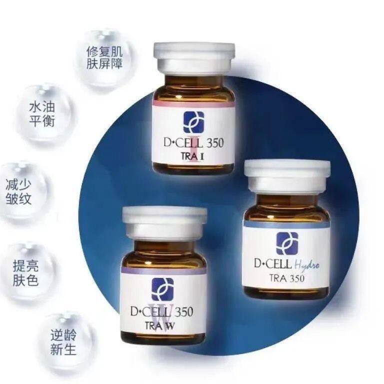 韩国氐殊i单支dcell婴儿针水光pdrn三文鱼w精华液h微针修复防伪
