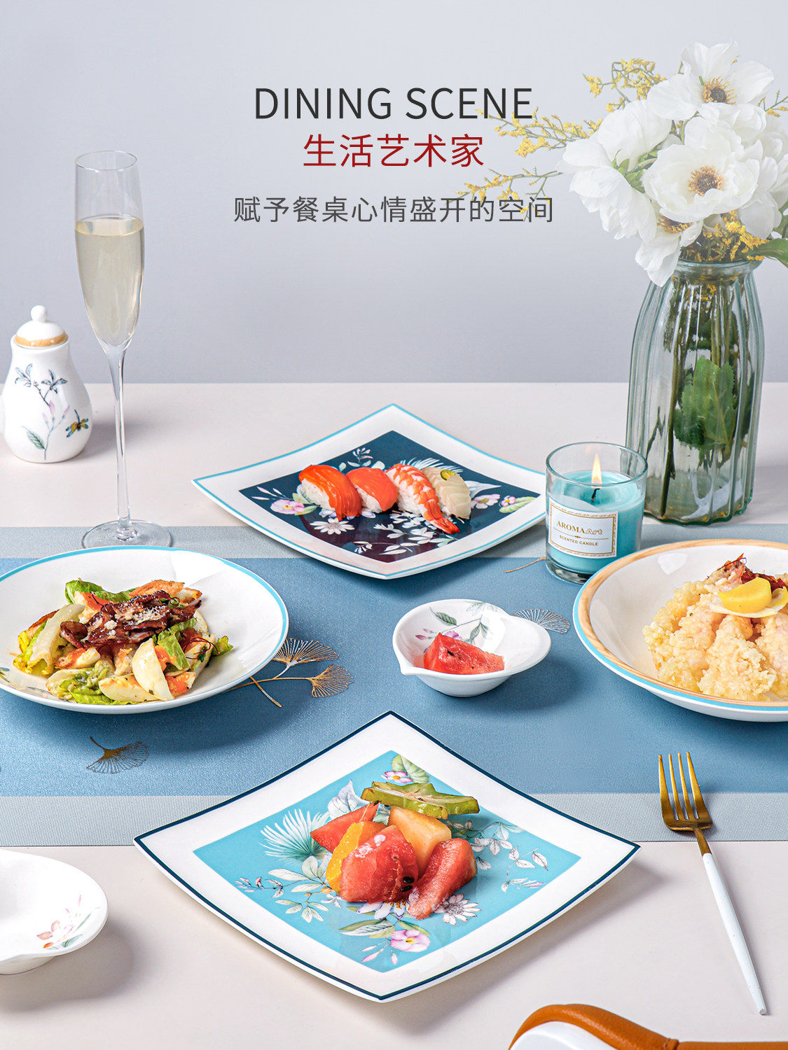 盘子菜盘家用骨瓷餐盘高级感碟子深盘鱼盘牛排餐盘早餐盘陶瓷盘子,餐饮具,盘,淘宝优惠券,粉丝福利购,淘宝优惠卷