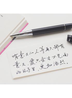 练字笔可替换女生墨水墨囊学生专用吸墨特细暗尖铱金英雄美工钢笔