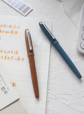 莫兰迪色小清新彩墨钢笔女生练字可替换墨囊学生礼物成人复古