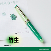 金豪82钢笔特细练字专用精致送礼学生办公书法彩墨钢笔男女士商务