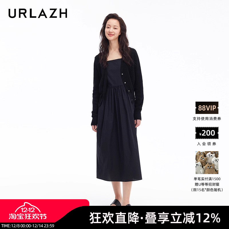 URLAZH有兰黑色复古短款针织开衫