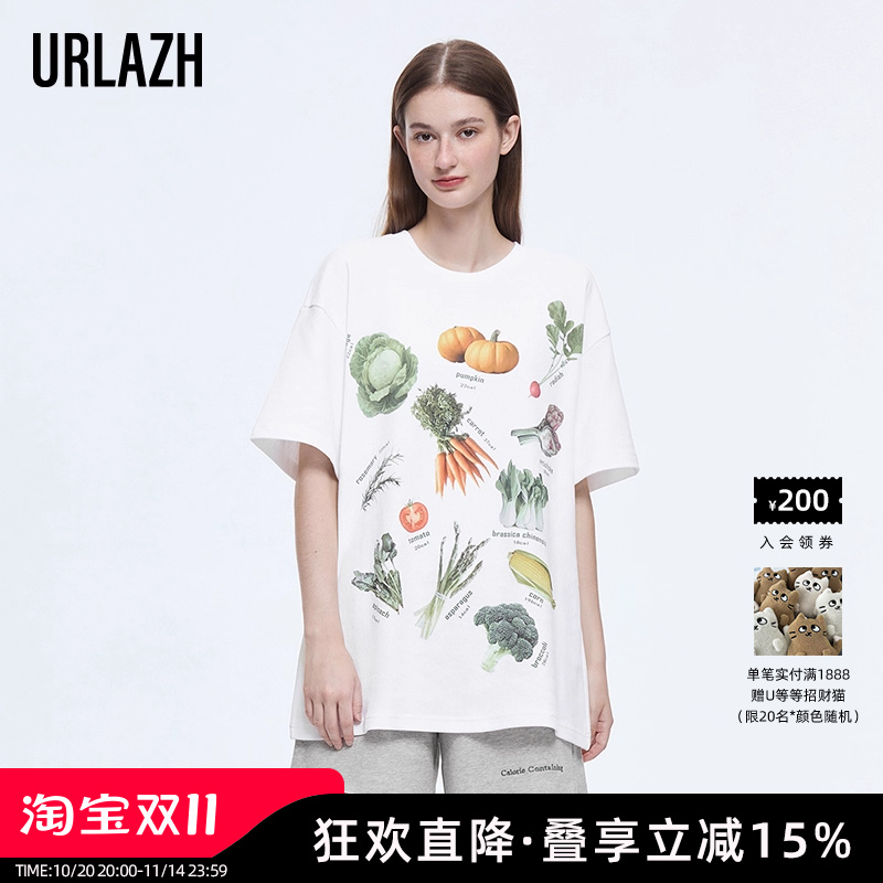 URLAZH有兰夏季新款简约白色休闲宽松蔬果印花圆领短袖T恤女