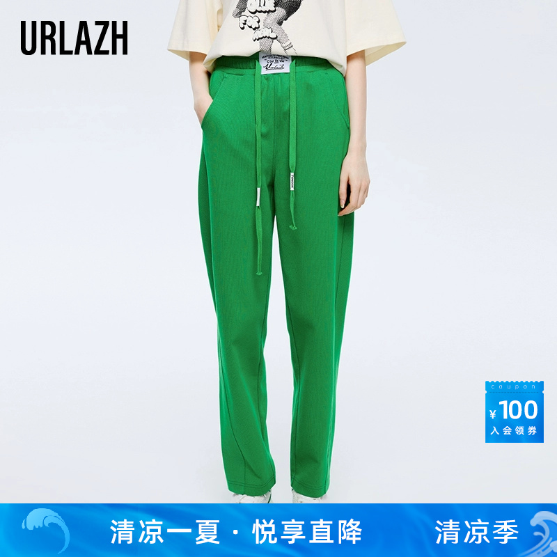 商场同款URL商场同款URLAZH