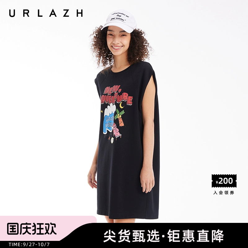 urlazh/有兰黑色印花连衣裙