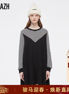 URLAZH有兰秋冬季新款时尚黑色气质拼接条纹宽松休闲长袖连衣裙
