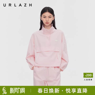 长袖 糖果粉休闲运动上衣宽松运动风工装 外套女 新款 URLAZH有兰春季