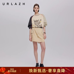 风设计感裙裤 URLAZH有兰夏季 工装 燕麦奶拼接简约休闲短裤 女 新款