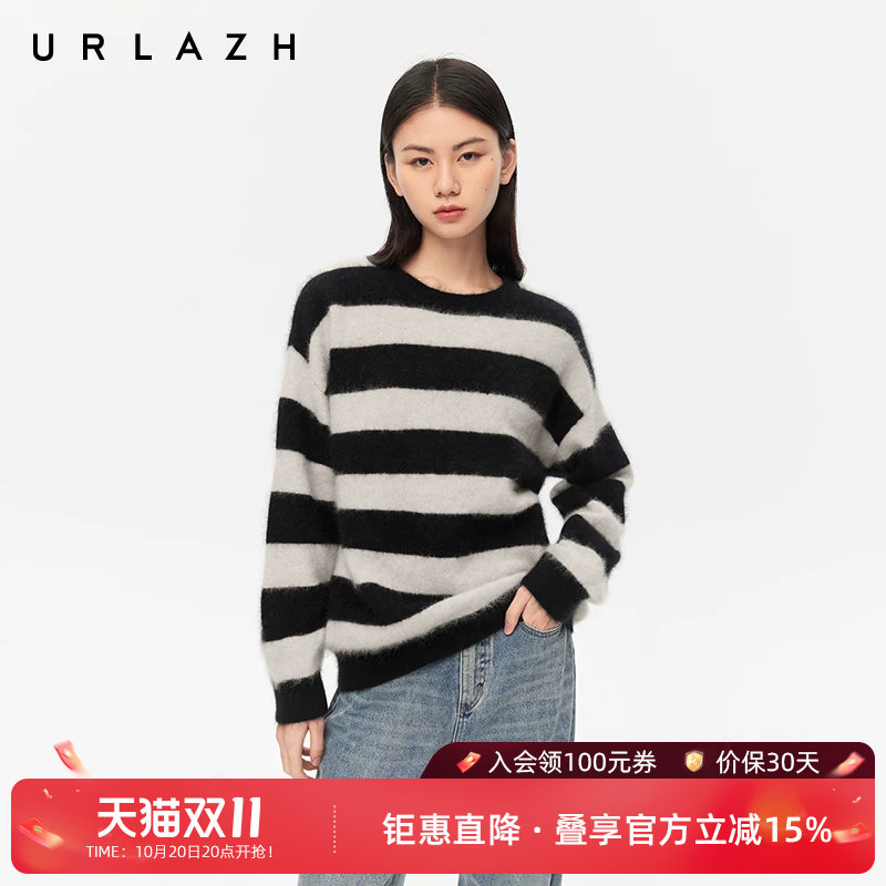 URLAZH有兰秋季新款复古百搭条纹貉绒拉毛圆领宽松针织套头毛衣女