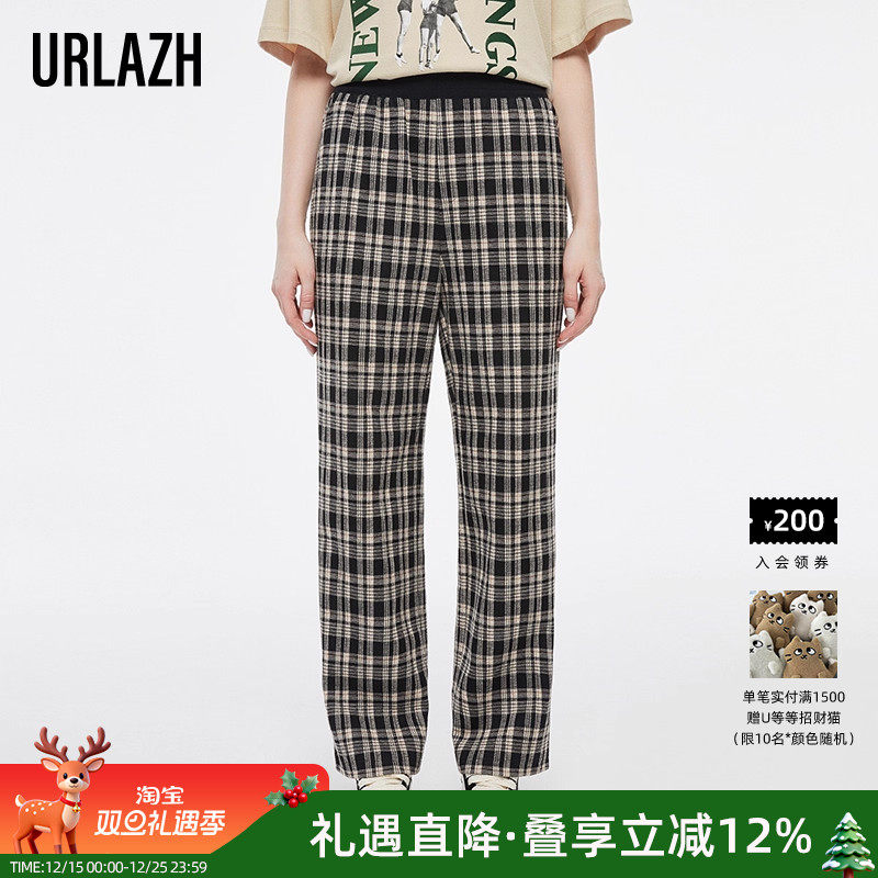 有兰宽松格子直筒休闲裤