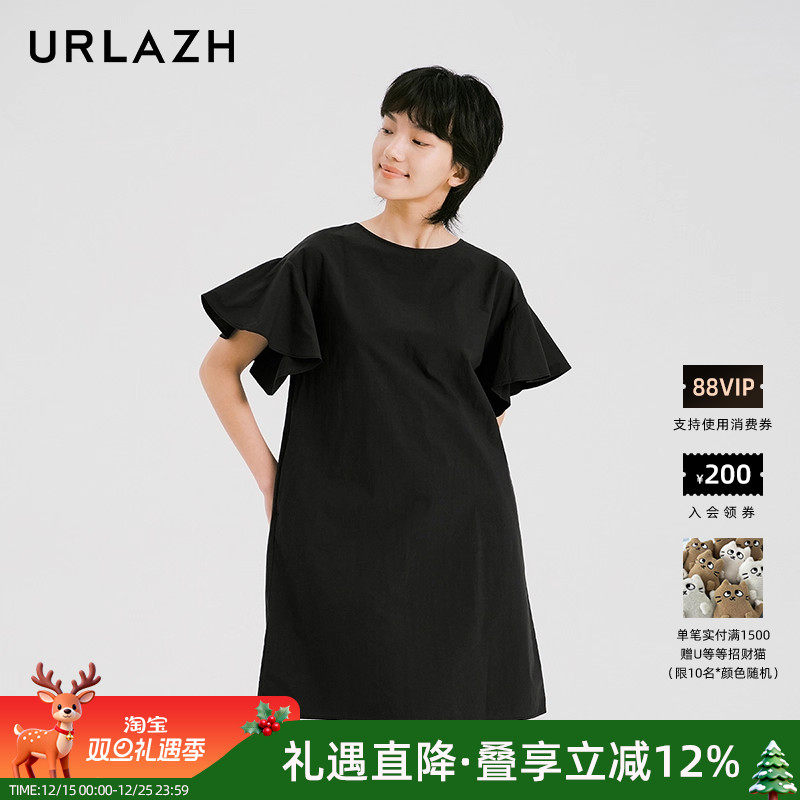 有兰夏季黑色宽松荷叶袖连衣裙