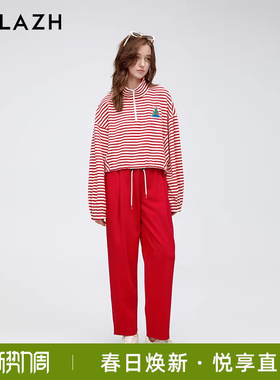 URLAZH有兰春季新款复古时尚红色宽松简约抽绳哈伦针织休闲裤女