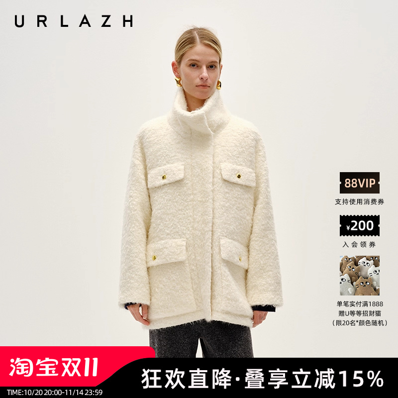 气质简约白色毛呢外套