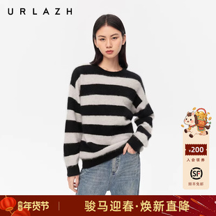 URLAZH有兰秋季新款复古百搭条纹貉绒拉毛圆领宽松针织套头毛衣女