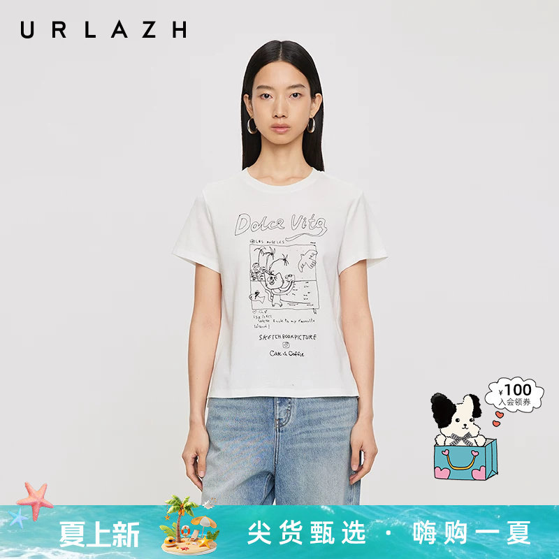 URLAZH有兰夏季新款U等等圆领烫钻休闲合身薄款纯棉短袖漫画T恤女 - 实物图