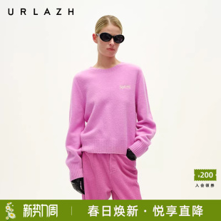女 胭脂粉圆领绣花竖坑条羊绒套头毛衣针织衫 URLAZH有兰冬季 新款