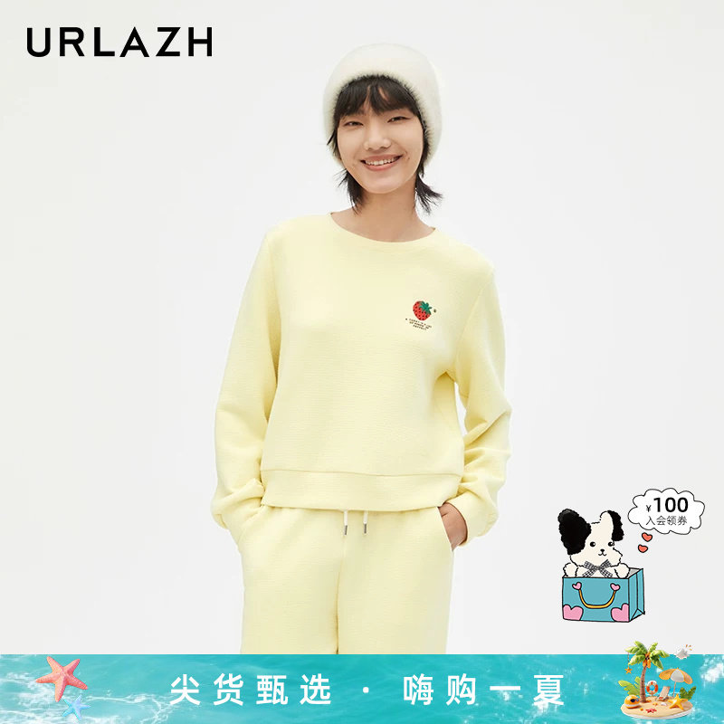 URLAZH有兰新款时尚简约百搭草莓绣花宽松休闲圆领长袖套头卫衣女