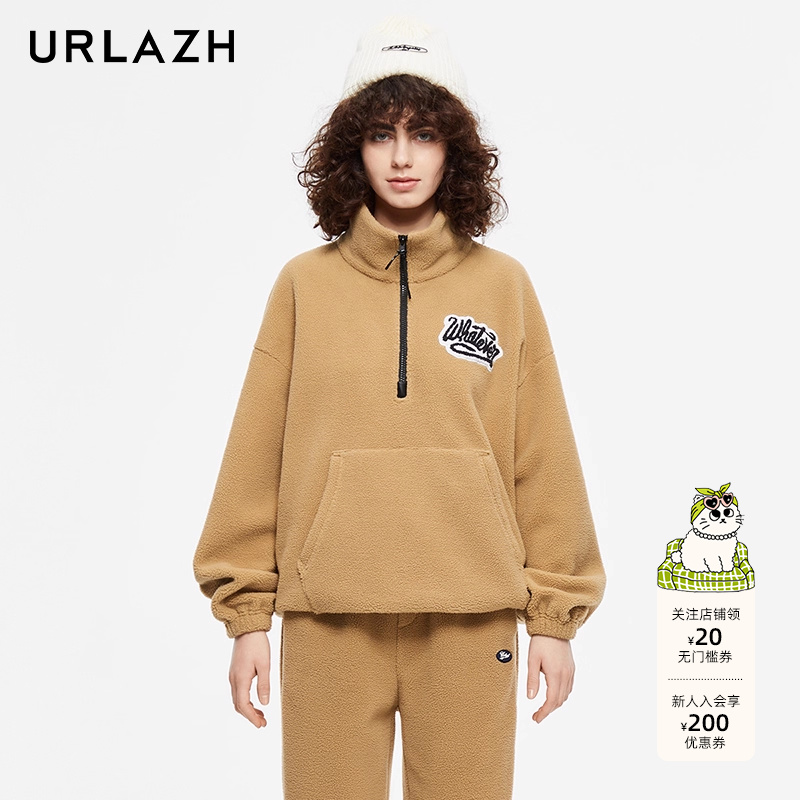 URLAZH有兰秋季新款复古时尚纯色休闲宽松运动摇粒绒外套女