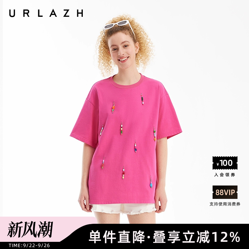 urlazh/有兰玫红糖豆T