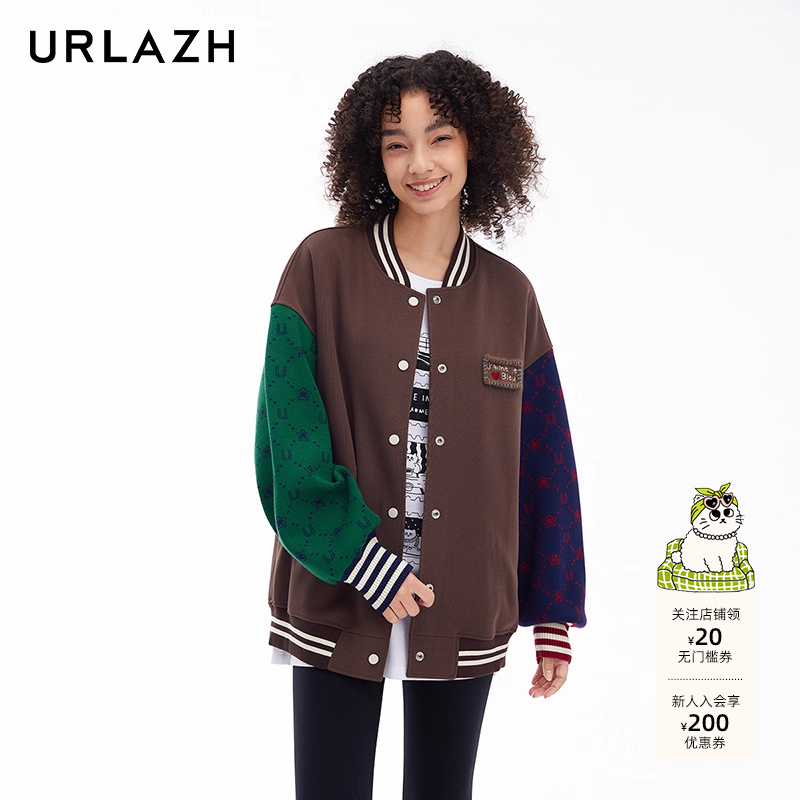 URLAZH有兰新款美式复古拼接撞色设计感时尚百搭休闲棒球服外套女