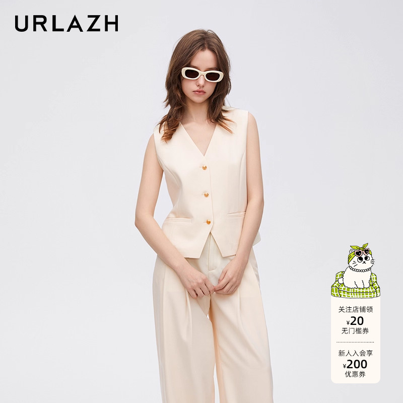 urlazh/有兰ins风修身马甲