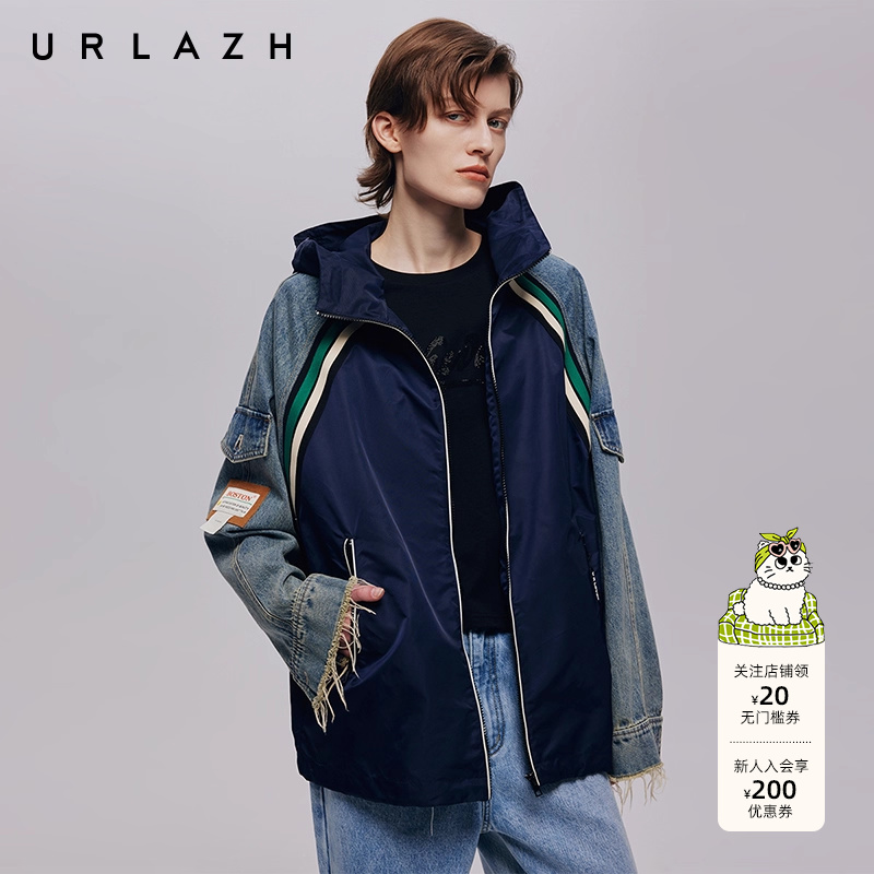 URLAZH有兰秋季新款美式复古减龄拼接休闲运动宽松牛仔连帽外套女