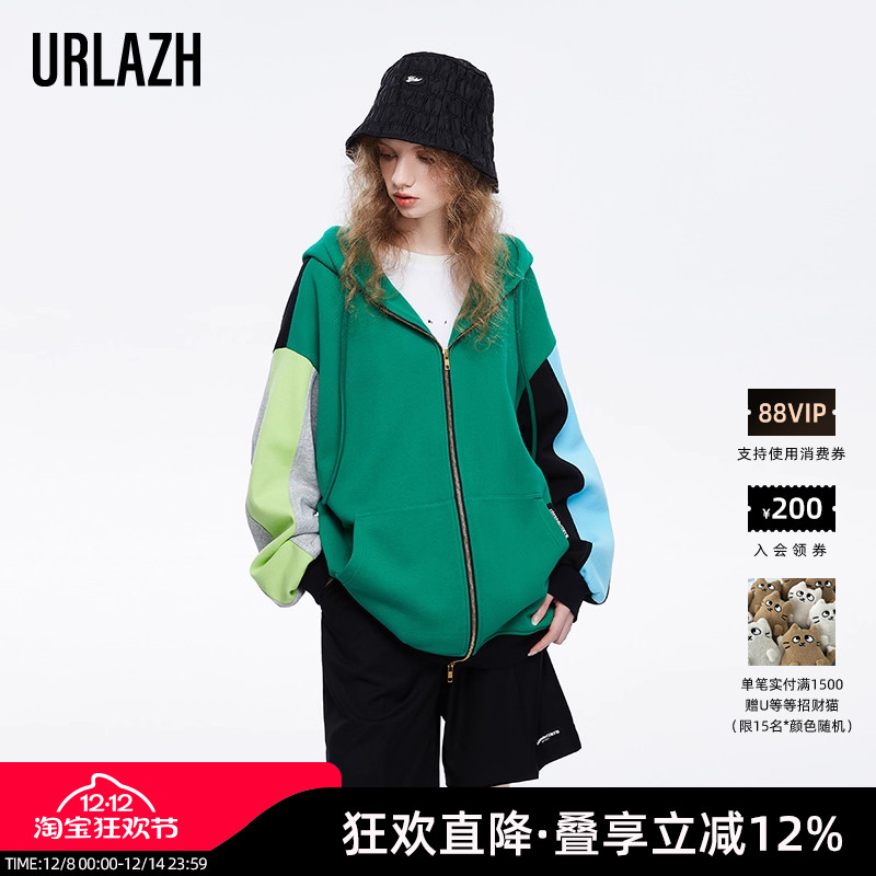 商场同款URLAZH有兰2023春季新款