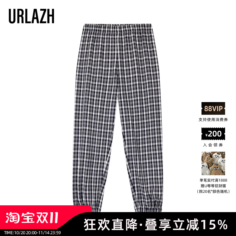 高腰URLAZH/有兰有兰夏季新款