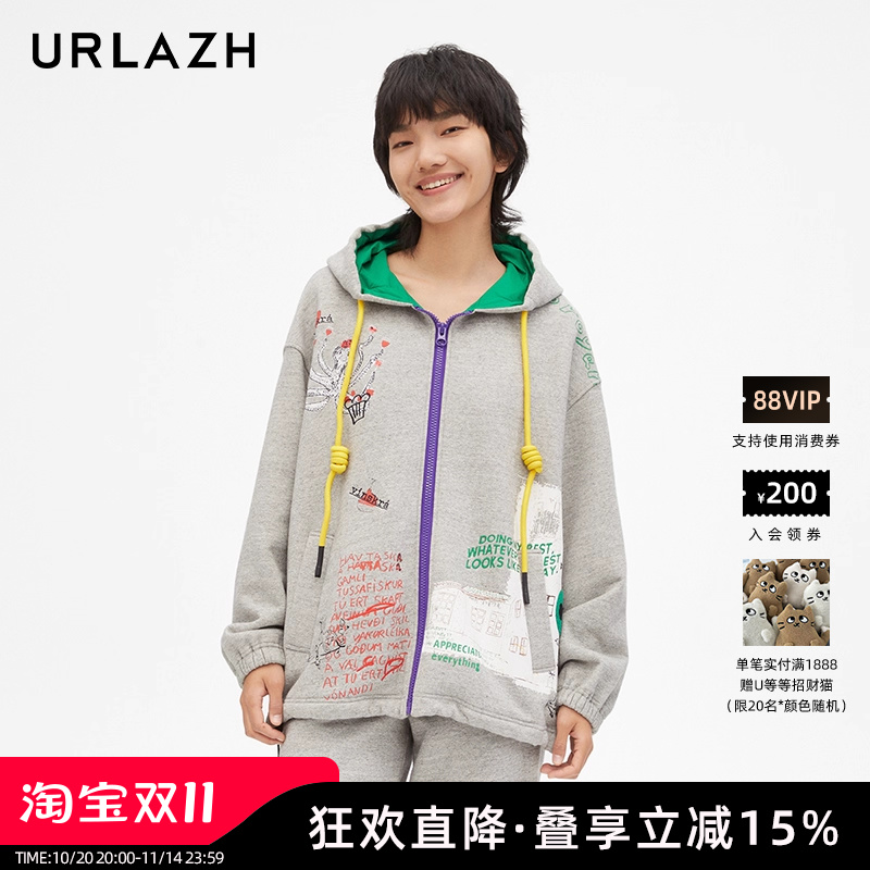 urlazh/有兰法罗印象外套