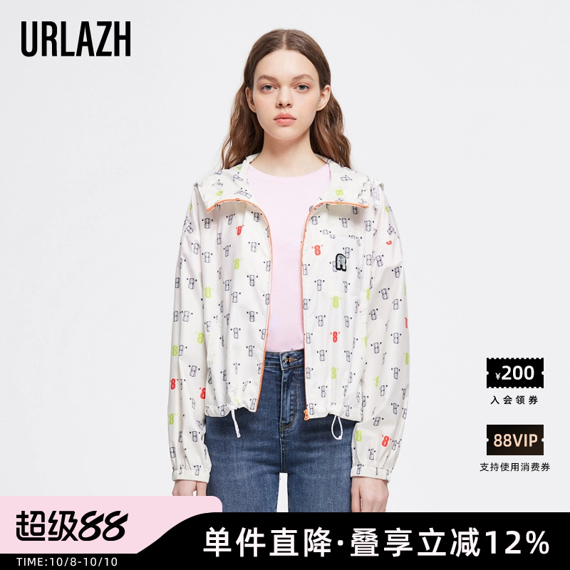 URLAZH有兰秋夏季新款简约休闲运动百搭数字印花减龄连帽短外套女
