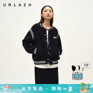 URLAZH有兰冬季新款复古学院风棒球服羊毛呢短款休闲大衣外套女
