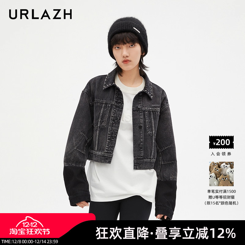 urlazh/有兰休闲牛仔外套