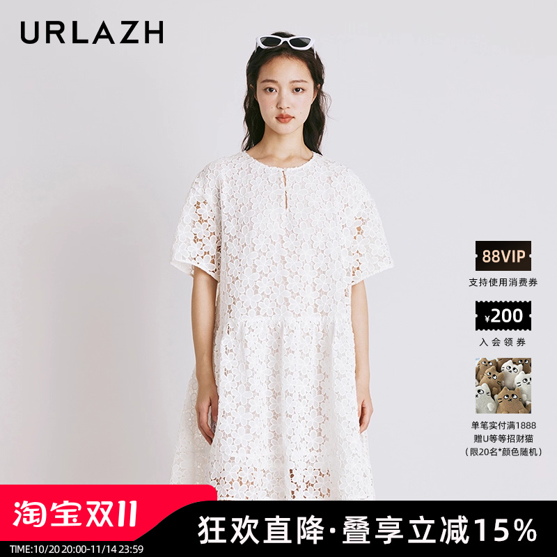 urlazh/有兰花瓣连衣裙