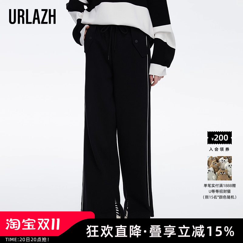 商场同款URL商场同款URLAZH