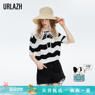 URLAZH有兰新款洋气黑白条纹法式镂空简约套头复古短款针织衫女