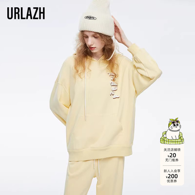 商场同款URLAZH有兰2023春季新款