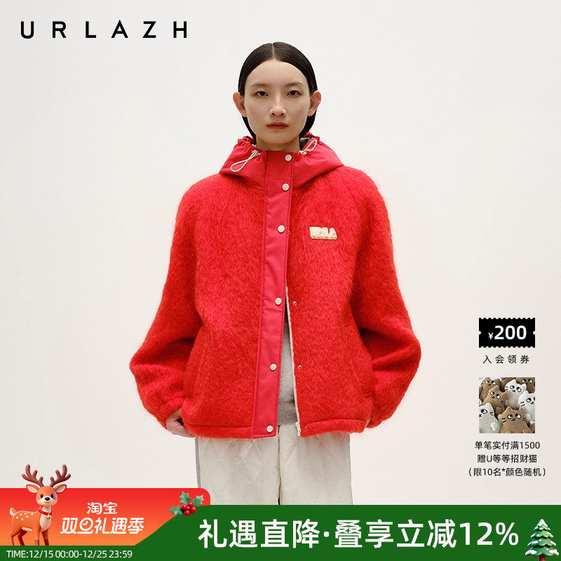 热烈红设计感休闲宽松毛呢外套