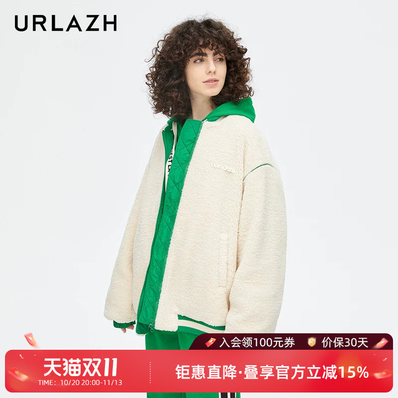 URLAZH有兰新款时尚百搭宽松毛绒绒棒球休闲设计感两面穿棉服外套