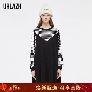 黑色气质拼接条纹宽松休闲长袖 时尚 连衣裙 新款 URLAZH有兰秋冬季