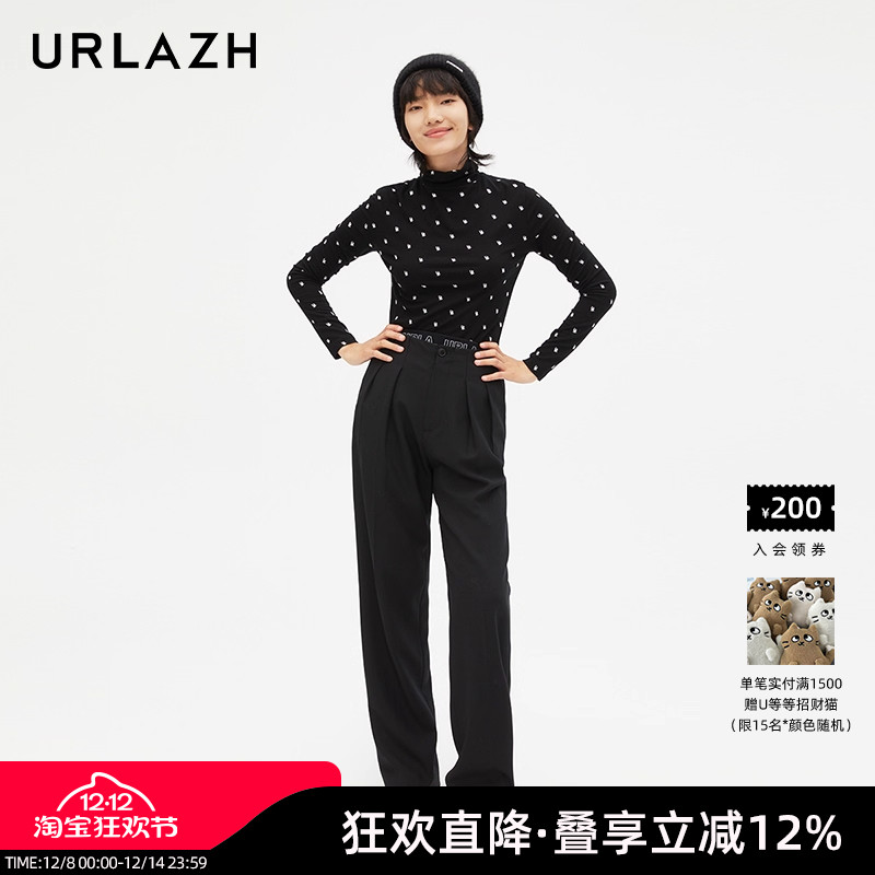 简约气质黑色垂感休闲裤