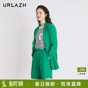 外套女 西装 URLAZH有兰新款 翠绿色休闲气质简约宽松通勤一粒扣长袖