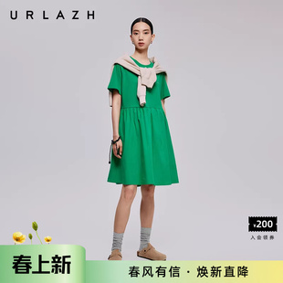 URLAZH有兰夏季新款小众时尚绿色好心情圆领拼接伞形短袖连衣裙女