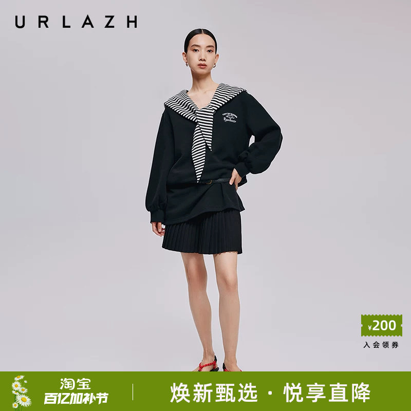 URLAZH有兰秋季新款减龄学院风廓形海军领条纹披肩卫衣连衣裙女