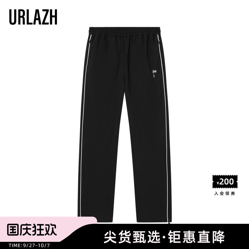 URLAZH/有兰夏季休闲裤
