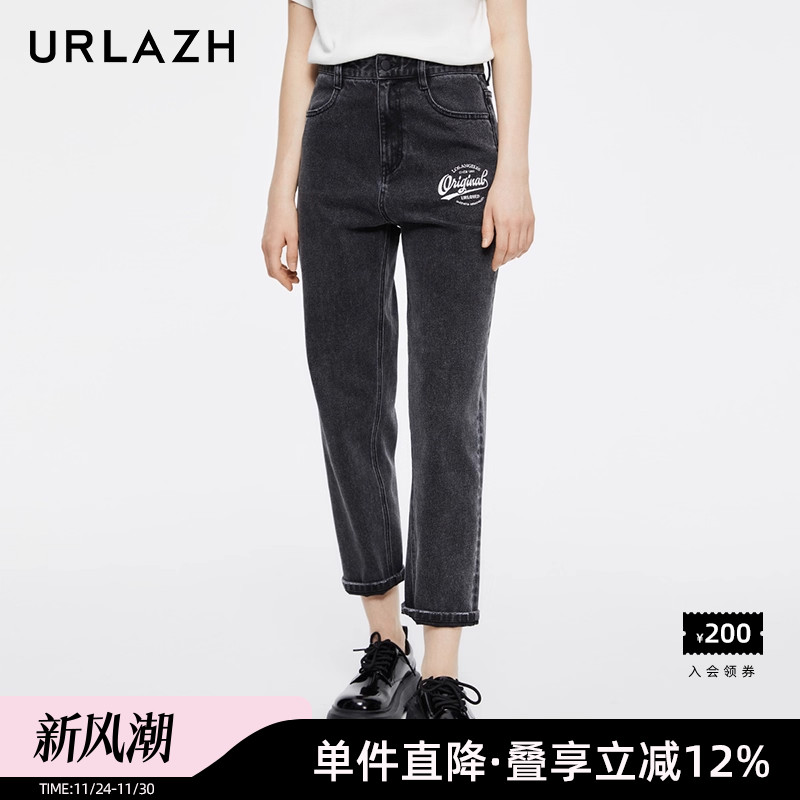 秋季复古宽松直筒牛仔裤